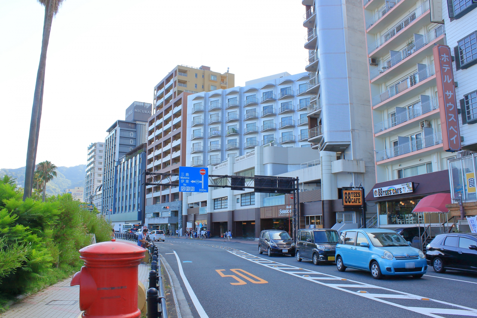 １泊２日　宿泊旅行