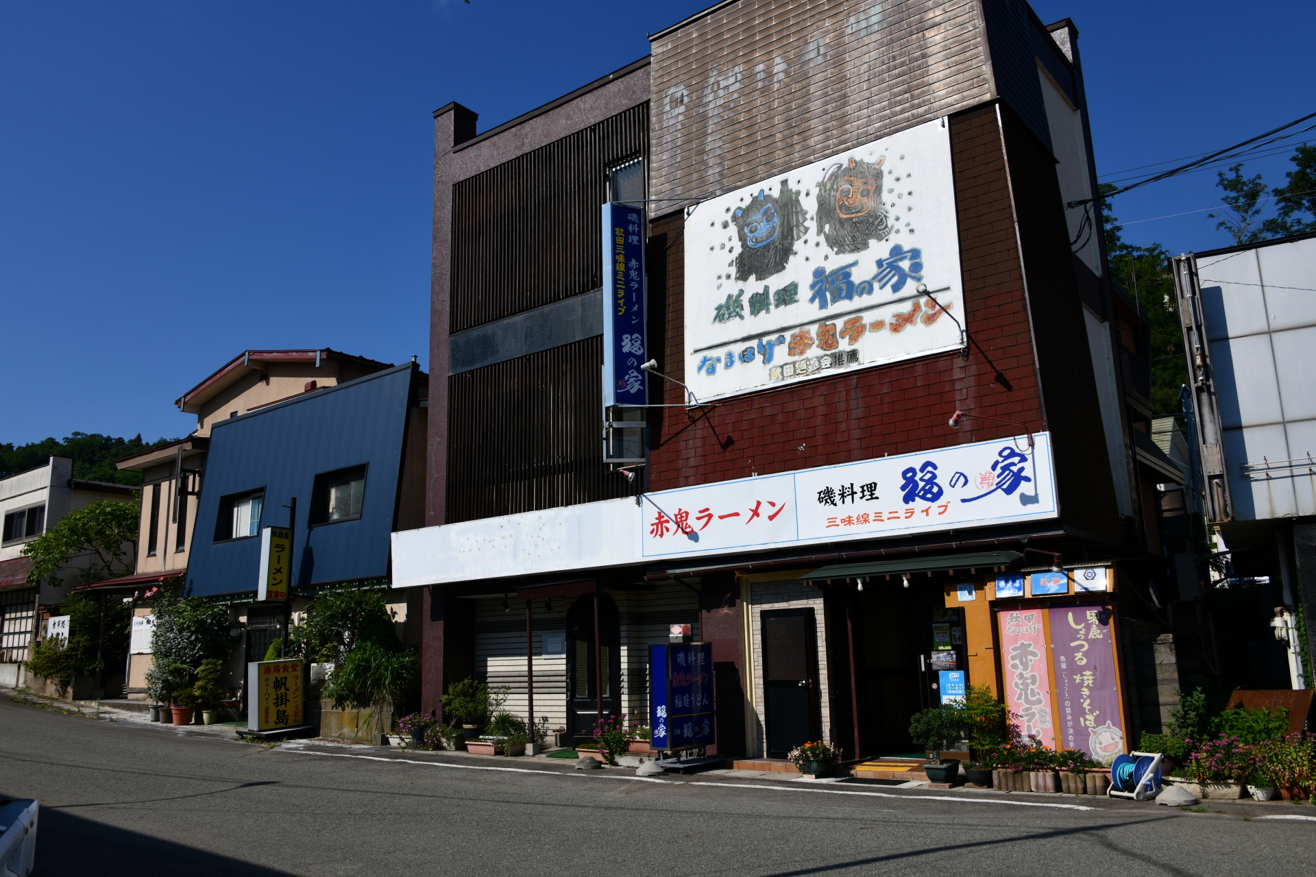 １泊２日　宿泊旅行