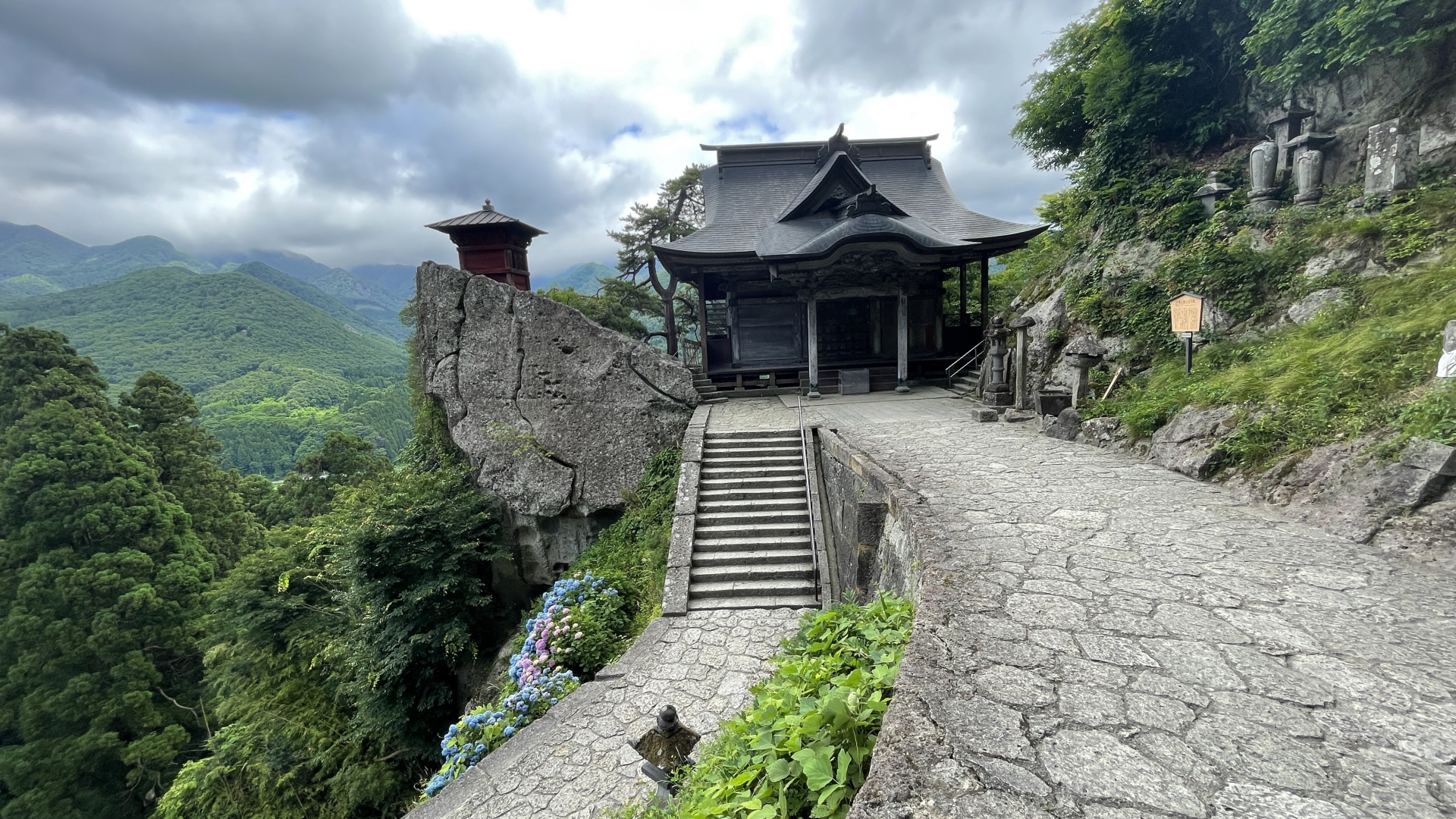 山寺