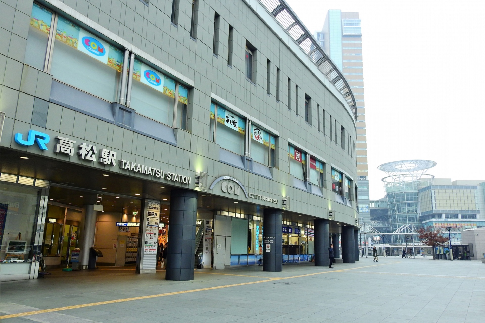 高松駅