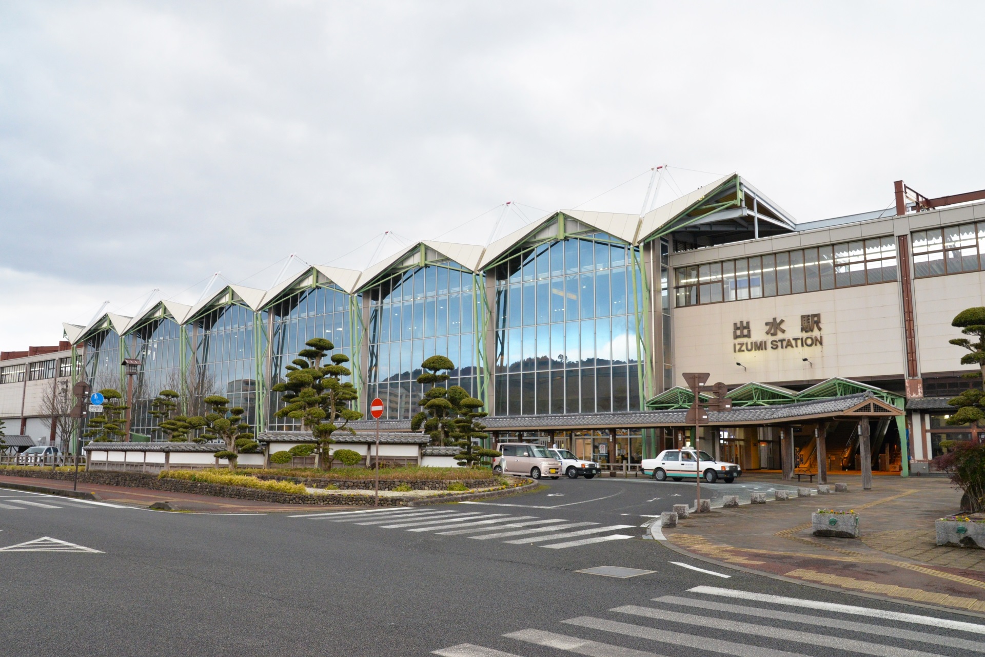 出水駅