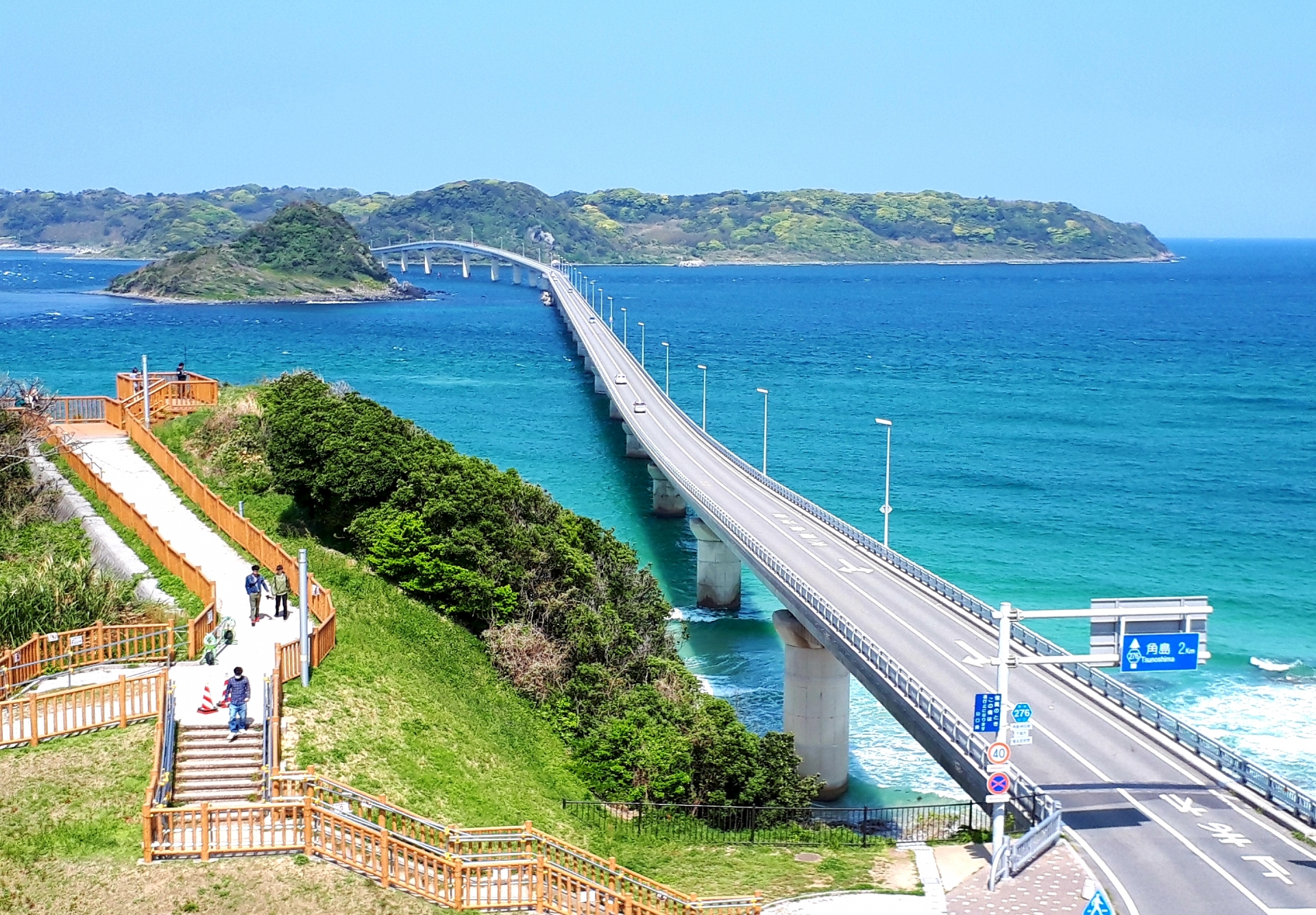 １泊２日　宿泊旅行