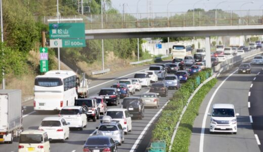 渋滞シーズンの貸切バス利用！対策と追加料金について