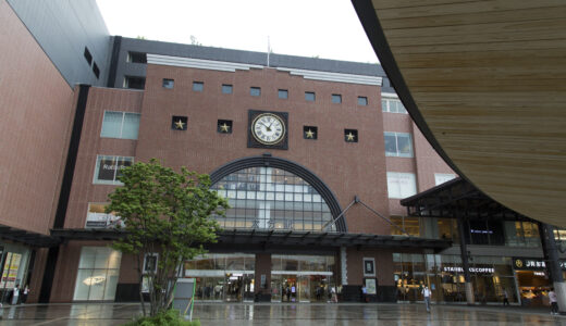 大分駅からの貸切バス予約！出発場所と料金目安