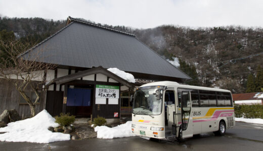 【添乗レポート】大阪出発 山代温泉 宴会貸切バスツアー