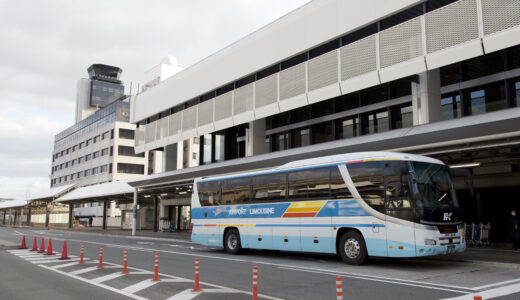 大阪国際空港(伊丹空港)からの貸切バス予約！出発場所と料金目安